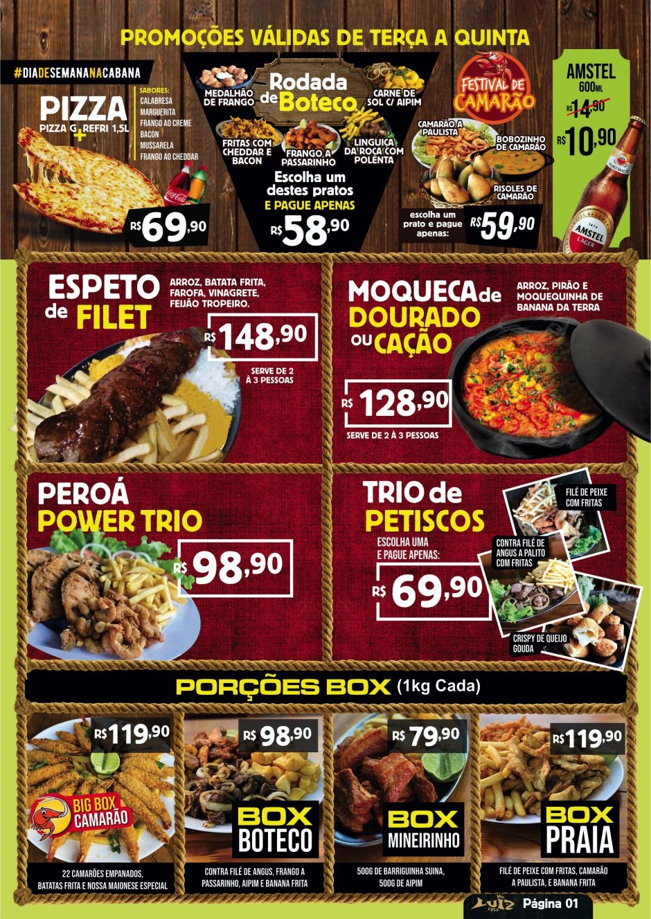 Promoções